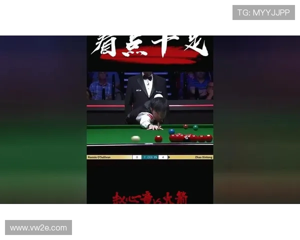 赵心童破界重生：斯诺克冠军的潮流进化